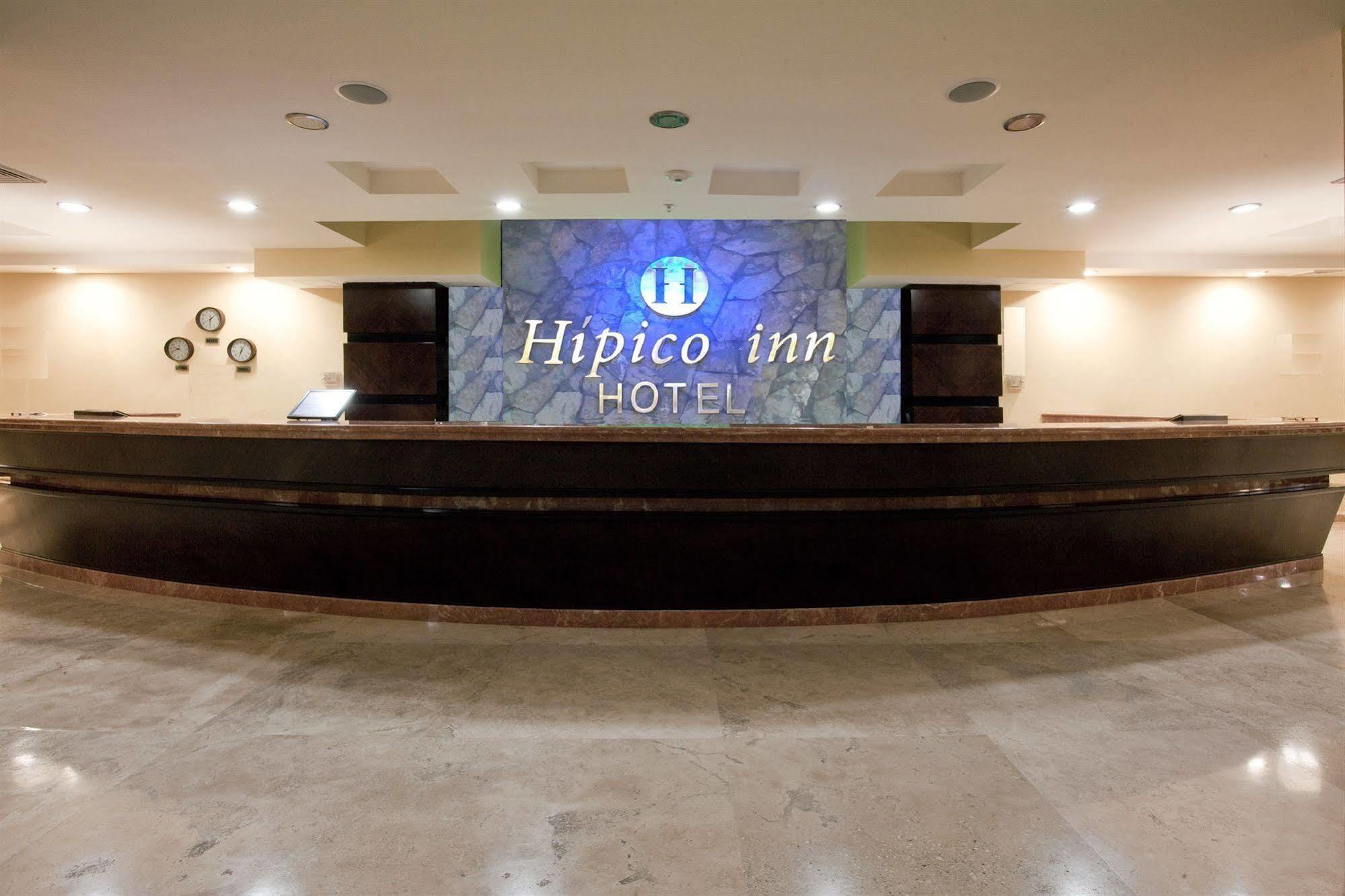 Hipico Inn Hotel Poza Rica 내부 사진